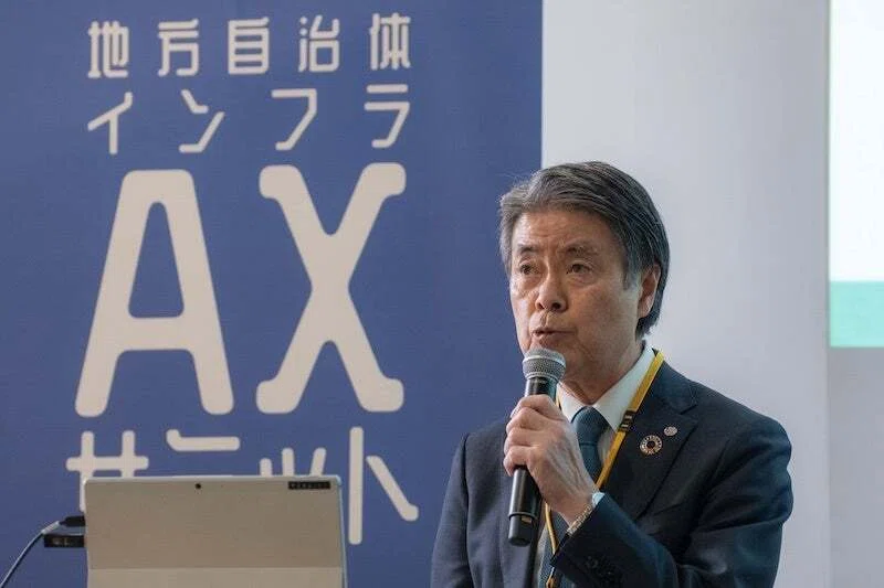 基調講演2で豊田市の水道管路メンテナンスへの取り組みを語る豊田市長・太田稔彦氏