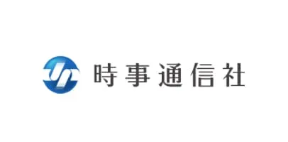 時事通信社