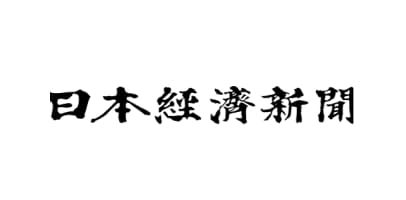 日本経済新聞