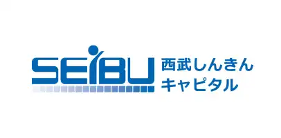 西武しんきんキャピタル