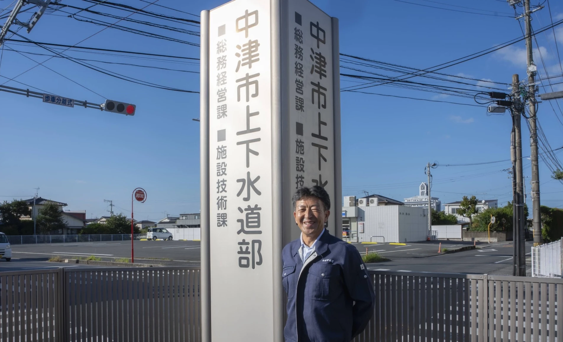 中津城を中心とする中津市の市街地