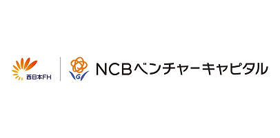 NCBベンチャーキャピタル